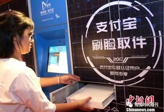 濟(jì)南到廣西物流
