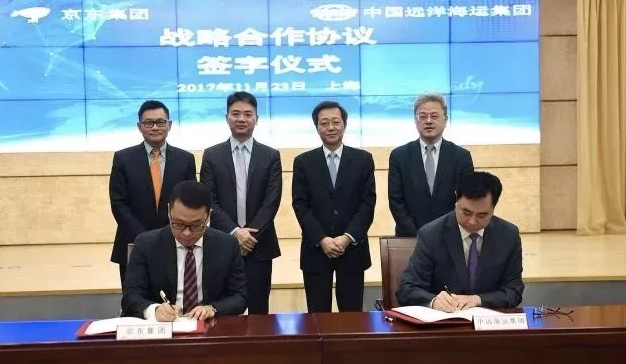 濟南到南寧物流