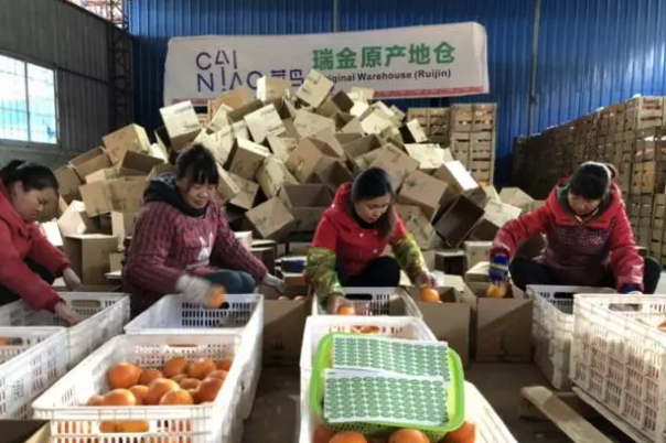 濟南到廣西物流